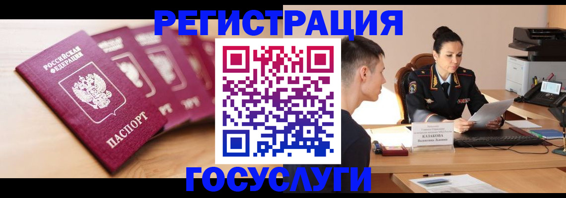 форма 3 в Рыльске