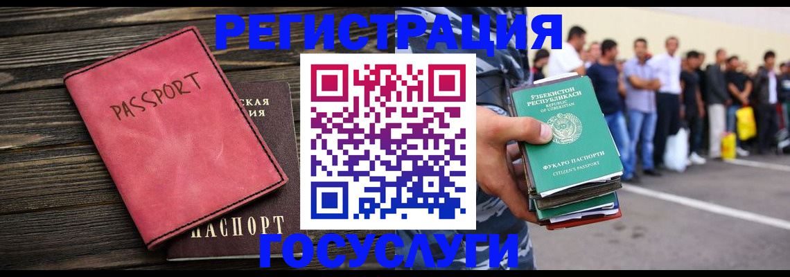 пропишу в квартире в Рыльске